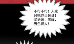 夕雾漫画,描绘青春记忆的细腻画卷