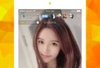 91直播间c,揭秘热门直播间的魅力与精彩瞬间